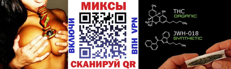купить наркоту  Зубцов  Бутират бутик 