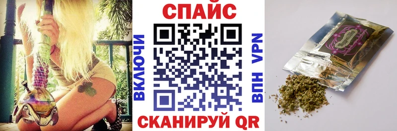 Бутират BDO Зубцов