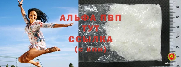 mdma Новодвинск