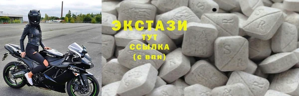 мдпв Нягань