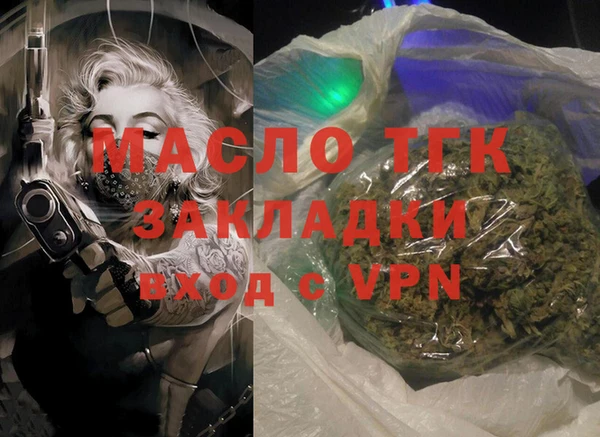 ALPHA PVP Кущёвская