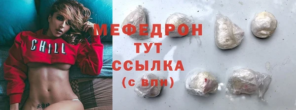дмт Приозерск
