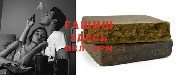 spice Дмитров