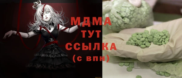 дмт Приозерск
