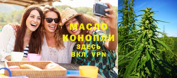 spice Дмитров