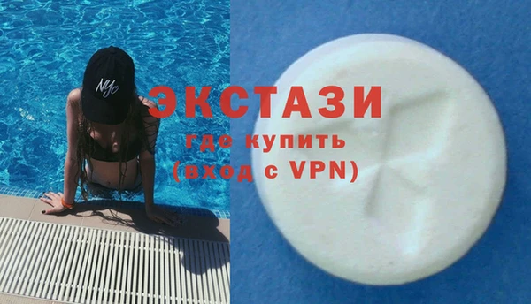 синтетический гашиш Александровское