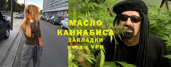 jwh Дмитриев