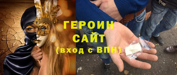 jwh Дмитриев