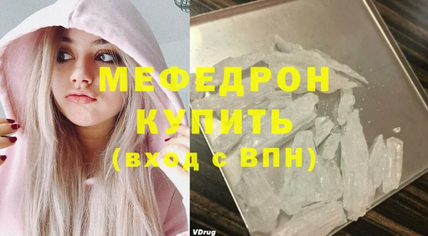 дмт Приозерск