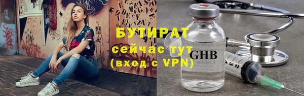 spice Дмитров
