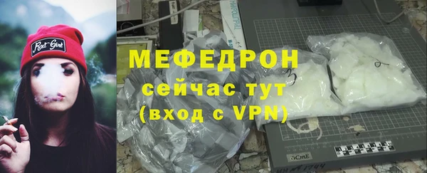 дмт Приозерск