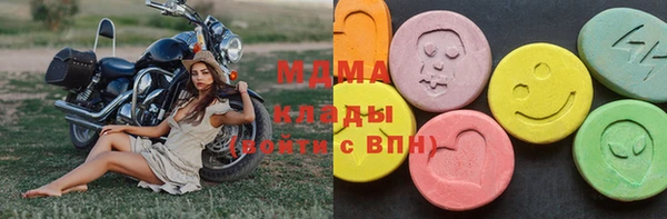 спайс Медвежьегорск