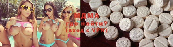 синтетический гашиш Дмитровск