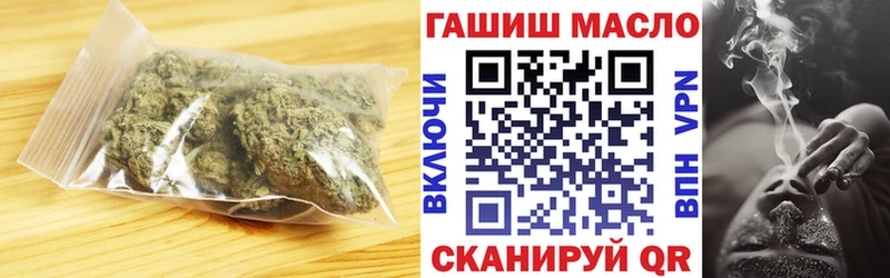 KRAKEN как войти  дарк нет официальный сайт  ТГК Wax  Зубцов 
