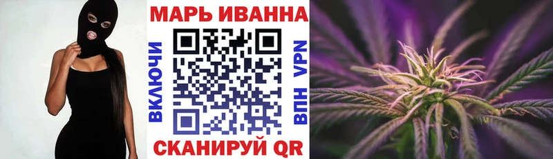 Бошки марихуана White Widow  дарк нет телеграм  Зубцов  кракен как войти 